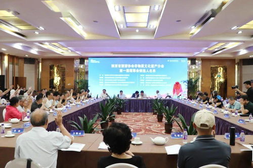 非遺傳承與文旅融合 陜西省旅游協(xié)會非遺分會成立大會暨交流活動圓滿舉辦